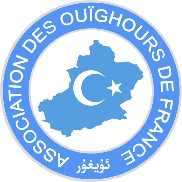 Association des Ouïghours de France